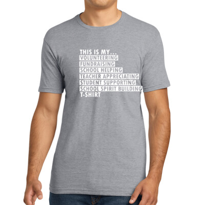 PTO This is My... Next Level T-shirt Front & Back - D110 Thumbnail